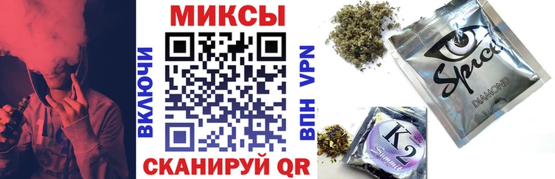 купить наркотики сайты  Александровск-Сахалинский  hydra ССЫЛКА  БУТИРАТ GHB 