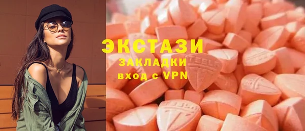 марихуана Абдулино