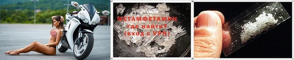 стаф Абаза