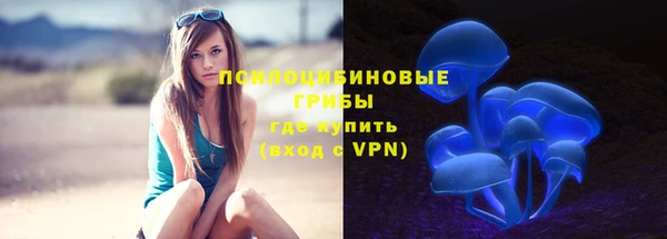 марихуана Абдулино
