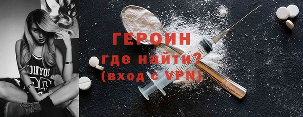 стаф Абаза