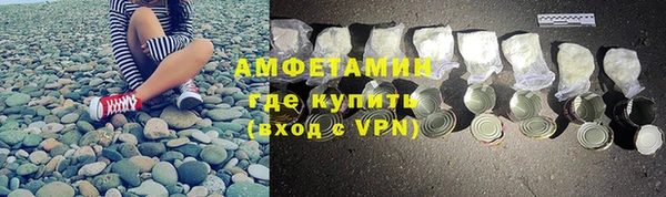 марихуана Абдулино