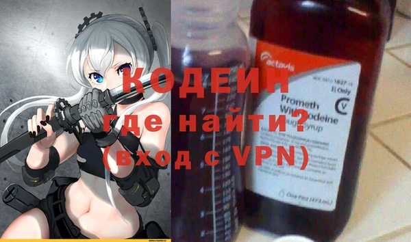 марихуана Абдулино