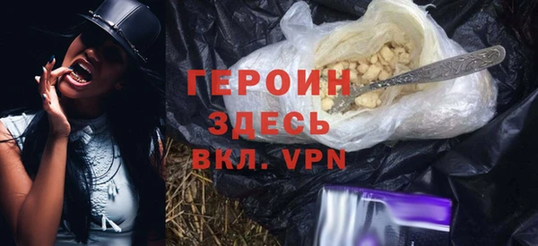 стаф Абаза