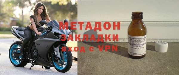 COCAINE Абинск