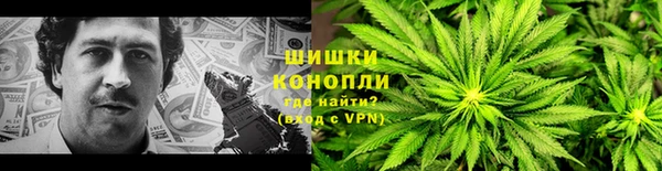 марихуана Абдулино
