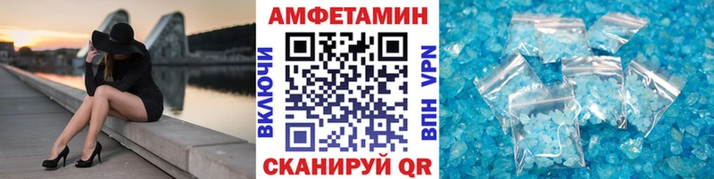 Метамфетамин витя  мориарти клад  Александровск-Сахалинский 